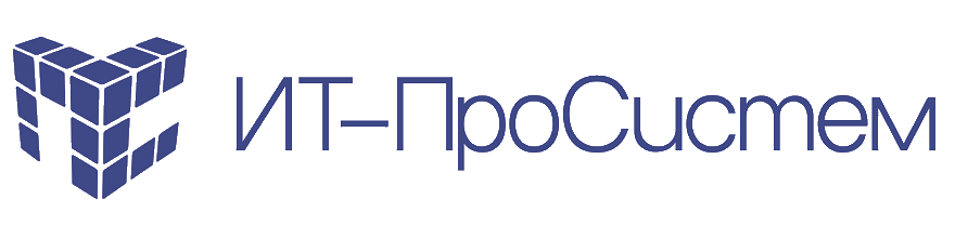ИТ-ПроСистем